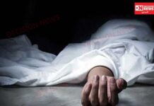 ધરમપુરમાં પ્રેમસંબંધમાં અણબનાવથી કંટાળેલા યુવકે ફાંસો ખાઈ કર્યો આપઘાત..