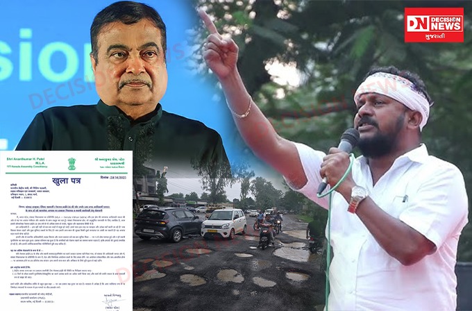 WhatsApp Image 2025-10-29 at 2.59.47 PM