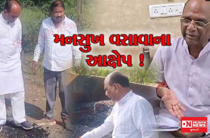 WhatsApp Image 2025-10-31 at 4.10.44 PM