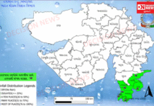 નવરાત્રી બાદ હવે મેઘરાજા દિવાળી બગાડશે..16 થી 19 તારીખની હવામાન વિભાગની આગાહી..