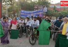 અંકલેશ્વરમાં નગર સેવા સદન દ્વારા વિકાસ સપ્તાહ અંતર્ગત સાઈકલોથોનનું આયોજન..