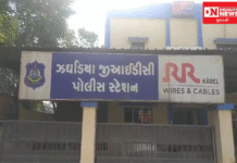 ઝઘડિયાના દધેડા ગામે પોલીસે મકાન ભાડે આપી પોલીસમાં નોંધ નહિ કરાવનાર એક મકાનમાલિક વિરૂધ્ધ બે ગુના દાખલ કર્યા