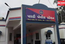 પારડી તાલુકાના સોનવાડા ગામમાં 15 વર્ષ જૂની અદાવતમાં ધારીયા વડે હુમલો..