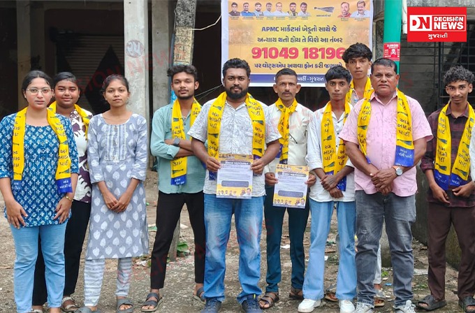 WhatsApp Image 2025-11-01 at 8.57.16 AM