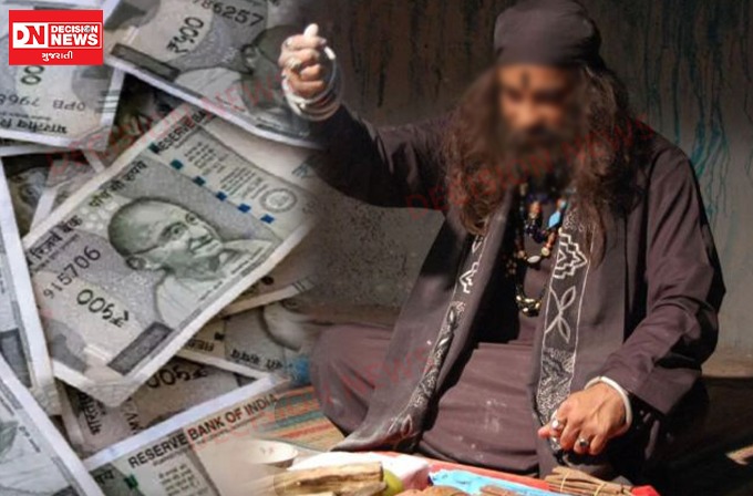 WhatsApp Image 2025-11-03 at 1.05.42 PM