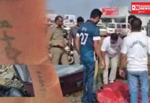 બારડોલીથી કોસંબા નજીક બેગમાંથી યુવતીનો મળ્યો મૃતદેહ.., ટેટૂ પરથી ઓળખની પોલીસ તપાસ શરુ..