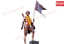 નર્મદા જિલ્લાના ગરૂડેશ્વર તાલુકામાં બિરસા મુંડાની પ્રતિમા સ્થાપનાની માંગ તીવ્ર..