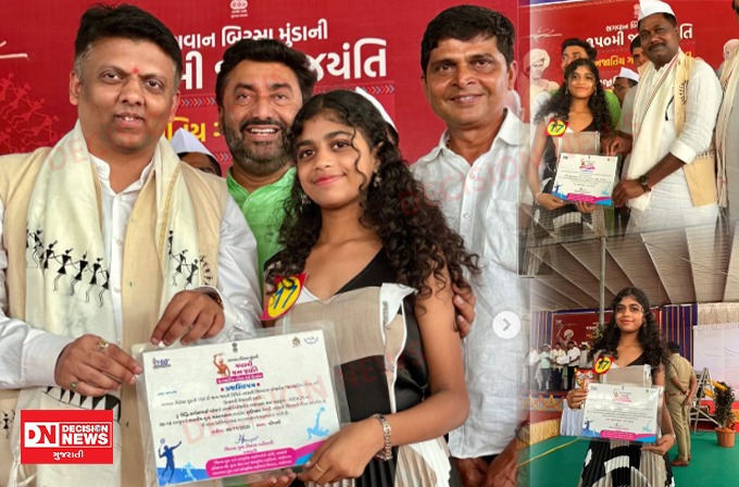 WhatsApp Image 2025-11-09 at 12.26.32 PM