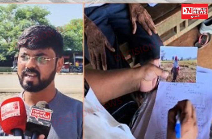 WhatsApp Image 2025-11-09 at 2.39.39 PM