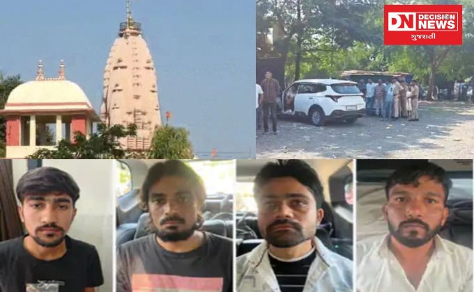 WhatsApp Image 2025-11-12 at 12.43.19 AM