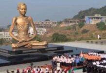 શ્રીમદ રાજચંદ્ર આશ્રમ ધરમપુરમાં 27 થી 29 નવેમ્બર દરમિયાન રાજ્ય સ્તરીય ત્રિદિવસીય ચિંતન શિબિરનું થશે આયોજન