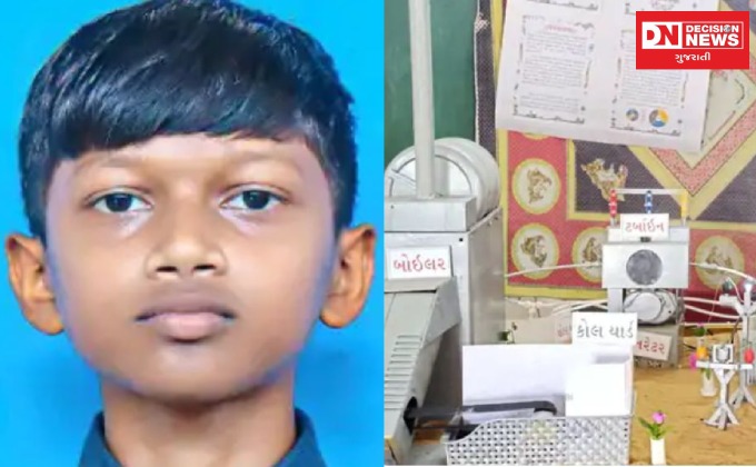 WhatsApp Image 2025-11-18 at 5.11.06 AM