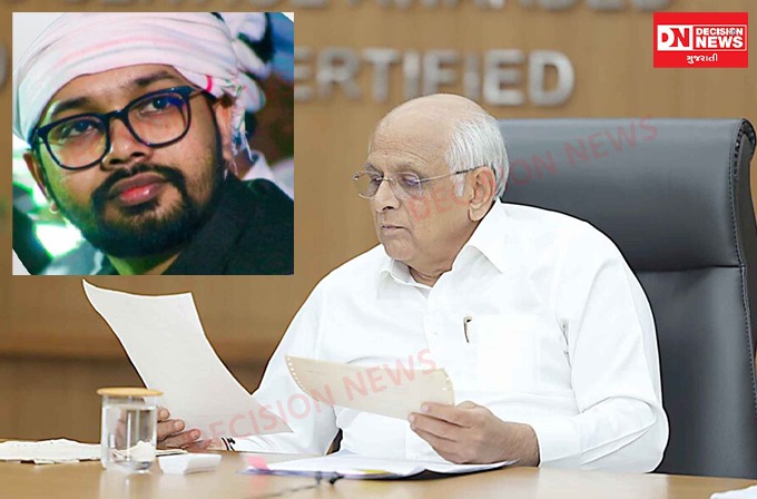 WhatsApp Image 2025-11-19 at 6.01.56 PM