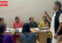 ધારાસભ્ય જીતુભાઈ ચૌધરીના અથાગ પ્રયાસોથી કપરાડા વિધાનસભા આજે SIR મતદાર જાગૃતિના આદર્શ મોડલ તરીકે ઉભરી રહી છે…