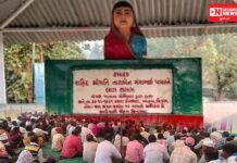 20 નવેમ્બરના રોજ ડાંગના તારાબેન પવારની પુણ્યતિથિની ઉજવણી.. હજારો ડાંગીજનો કરે છે લાલ સલામ..