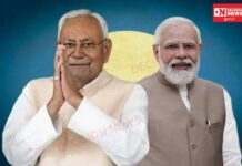 ભલે બિહારમાં નીતિશબાબુ CM બન્યા, સત્તાની ચાવી મોદીએ પોતાની પાસે રાખી છે..