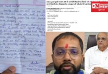 ગુજરાતમાં શિક્ષકોને SIR ની કામગીરી સોંપતા શું સ્થિતિ સર્જાય છે તેની યુથલીડર ડો. નિરવ પટેલે CM શું કરી રજુવાત..