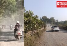 NH 56 અધિકારીઓની આંખે તો જાણે પટ્ટી બાંધેલી છે. ધરમપુરના જાગૃત યુવા વિરલ બાવીસા