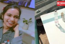 સુરતમાં મહિલા તબીબની આત્મહત્યા કેસમાં શું થયો મોટો ખુલાસો.. વ્હોટ્સએપ મેસેજથી રહસ્ય આવ્યું બહાર