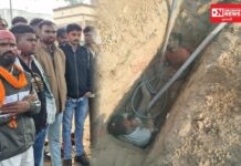 કોન્ટ્રાક્ટરની બેદરકારીને કારણે બે આદિવાસી શ્રમિકોના કરંટ લાગવાથી દુઃખદ મોત.. જાણો ક્યાં ?