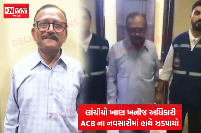 WhatsApp Image 2025-11-25 at 12.25.40 PM