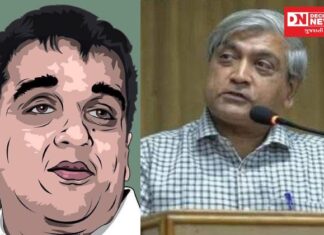 ‘સત્તા બધા સંસ્કાર ભૂલવી દે છે !’ પ્રો હેમંતકુમાર શાહ