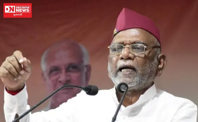 WhatsApp Image 2025-11-27 at 7.51.05 PM