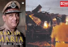 અન્યાય સામે લડનાર પોલીસ અધિકારીને અન્યાય સહન કરવો પડે છે !