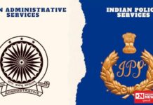 પોલીસમાં કરપ્શનની ગંગોત્રી ક્યાંથી વહે છે ? રમેશ સવાણી