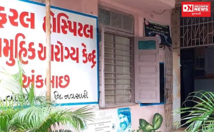 WhatsApp Image 2025-11-29 at 6.13.56 AM