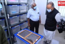 ધરમપુરના સ્નેક રિસર્ચ ઇન્સ્ટિટ્યૂટની મુલાકાતે પહોંચ્યા વનમંત્રી અર્જુન મોઢવાડિયા: ડો. DC પટેલની કામગીરીની કરી સરાહના..