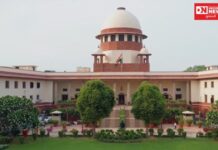 આદિવાસી સમાજ ઉપર હિન્દુ મેરેજ એક્ટ લાગુ પડતો નથી : સુપ્રિમ કોર્ટ