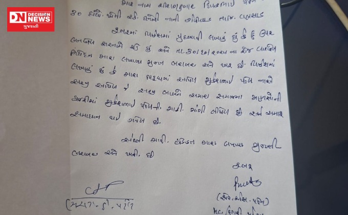 WhatsApp Image 2025-12-01 at 9.39.17 AM