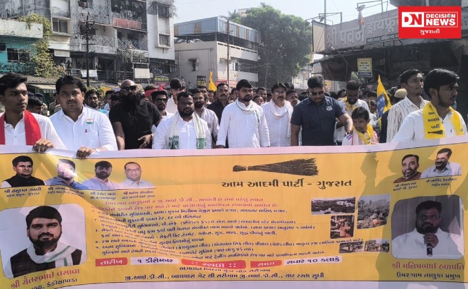 WhatsApp Image 2025-12-01 at 9.40.48 PM