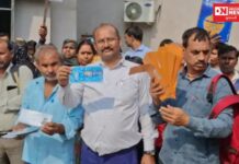 વલસાડમાં ક્રેડિટ સોસાયટી બંધ થતાં 5000 લોકોના કરોડો રૂપિયા ડૂબ્યાં.. ઓફિસે તાળાં..કંપનીના CMD દુબઈમાં