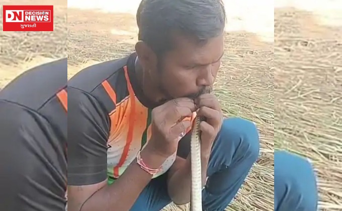 WhatsApp Image 2025-12-02 at 9.54.42 PM