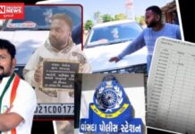 બુટલેગર અભિષેક ‘અભલા’ અને MLA અનંત પટેલ વચ્ચે છેલ્લા એક મહિનામાં 29 વખત ફોન પર વાતચીત થઈ છે: વાંસદા પોલીસ, અનંત પટેલે શું કહ્યું..!