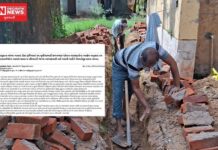 ધરમપુરના ભાંભા ગામમાં જમીન માલીકની વાંધાઅરજી, આંગણવાડી બાંધકામને લઈને ઊભો થયો વિવાદ..