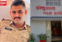 બળાત્કારી, તે પણ પોલીસવાળો: ખેડાના PSI સાથે અન્ય પાંચ સામે વાંરવાર દુષ્કર્મ કર્યાની નોંધાઈ ફરિયાદ