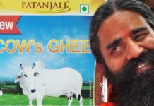 લોકોને શંકા છે.. રામદેવ ગૌમૂત્ર તો અસલી વેચતા હશે ને ?