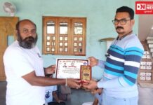 આદિવાસી ગૌરવ : ધરમપુરના યુવા માર્શલ આર્ટિસ્ટ રાજેશ રાઉતે વુશુ કુંફુમાં મેળવ્યો 1st Dan બ્લેક બેલ્ટ..