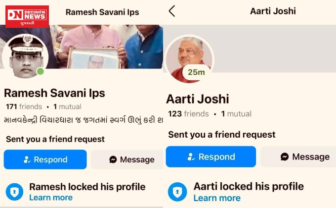 WhatsApp Image 2025-12-10 at 12.09.29 AM