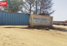 આદિવાસી કામદારને ઝઘડિયાના રાજપારડી મિનરલ્સ પ્લાન્ટના માલિકે ઢોરમાર મારતા મચી ચકચાર..