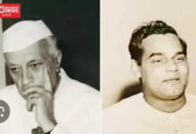 પંડિત નેહરુ, રામની જેમ, અસંભવોને સંભવ કરનારા હતા ! વાજપેયીજી