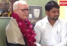 આદિવાસી સમાજના પ્રેરણારૂપ સેવક ફાધર કાર્લોસ બરેચીનું અવસાન: ચૈતર વસાવાની આંસુભરી શ્રદ્ધાંજલિ..