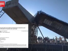 ભષ્ટાચારી તંત્રના પાપે વારંવાર તૂટી પડતાં બ્રિજમાં પ્રજાના નાણાંનો વેડફાટ અટકાવવા, જવાબદારો પર કડક પગલાં લેવા ડો.નિરવ પટેલે મુખ્યમંત્રીને લખ્યો પત્ર