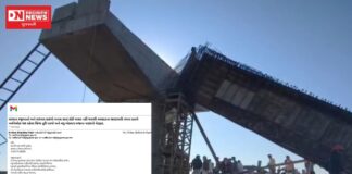 ભષ્ટાચારી તંત્રના પાપે વારંવાર તૂટી પડતાં બ્રિજમાં પ્રજાના નાણાંનો વેડફાટ અટકાવવા, જવાબદારો પર કડક પગલાં લેવા ડો.નિરવ પટેલે મુખ્યમંત્રીને લખ્યો પત્ર