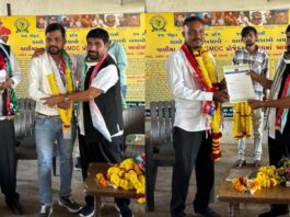 ભારતીય ટ્રાયબલ પાર્ટી અને BTS ATSમાં નવા હોદ્દેદારોની વરણી: ગુજરાતમાં આદિવાસી નેતૃત્વને મજબૂતી