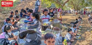 વિદ્યામંદિર શેરીમાળ પ્રાથમિક શાળા ધરમપુરમાં વન ભોજનનો કાર્યક્રમ સફળતાપૂર્વક સંપન્ન..