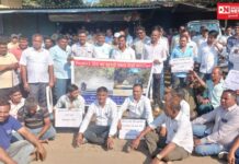 મોટાપોંઢા ખાતે સરપંચનું આગેવાનીમાં રસ્તા રોકો આંદોલન.. શું છે સૌથી મોટો પ્રશ્ન..!